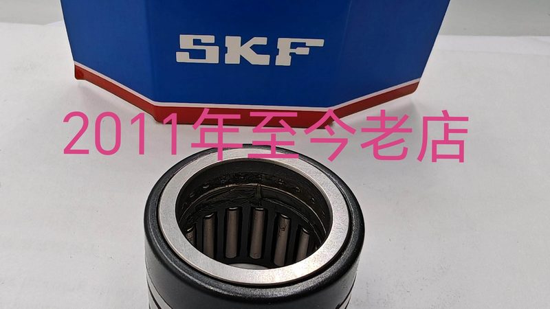 振动筛用调心滚子轴承：型号解析与应用要点**