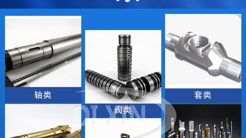 上海同步带代理授权：揭秘传动带行业的核心价值
