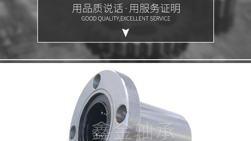 伺服联轴器：正确使用，保障传动稳定**